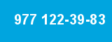 977 122-39-83